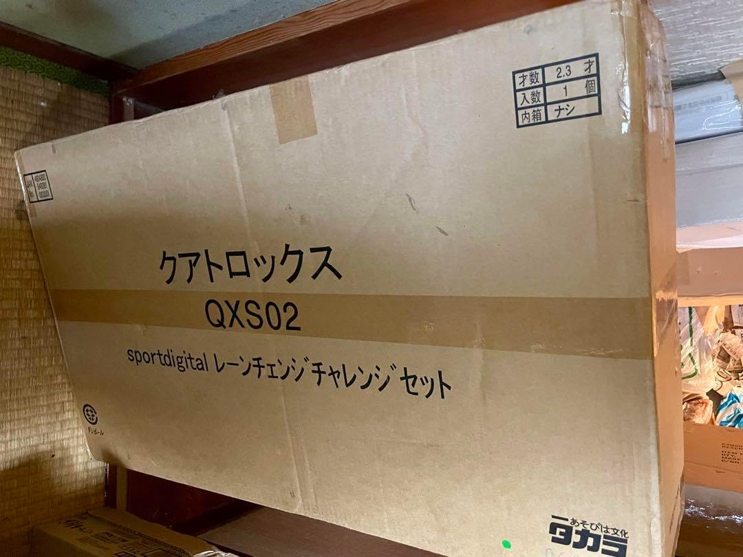 タカラQuattroXレーンチェンジセットデジタル1/32スロットカーセット他